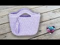 Panier Crochet TRAPIXL pas à pas