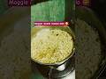 😋👌#food #maggi #double #masala #yummy #tasty #veg #dinner #youtube #trending #shorts