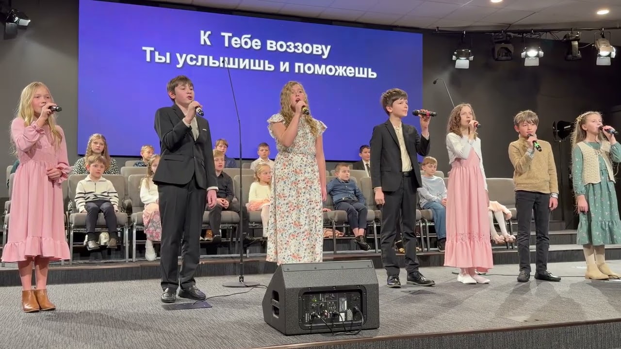 Тебе поклонюсь  