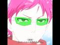 本当に優しい男、それが斉木楠雄だ#animeedit #anime #saikikusuo #斉木楠雄のψ難 #tvshow