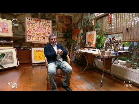 ზურა გომელაურის შემოქმედება და მისი ფერწერული ნამუშევრები