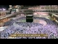 صالح آل طالب صلاة الفجر الحرم المكي 20 محرم 1434 