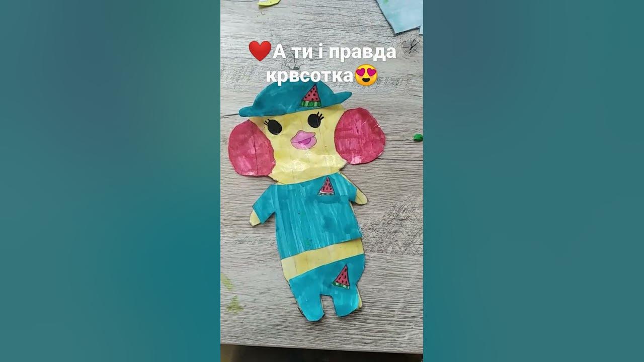 Кроватка для уточки лалафанфан из бумаги