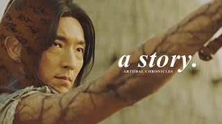» A story. [Arthdal Chronicles: The Sword of Aramun +2x12]