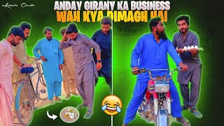 Adny girany ka business 😂 molvi ne sahi dmgh lgaya 😁