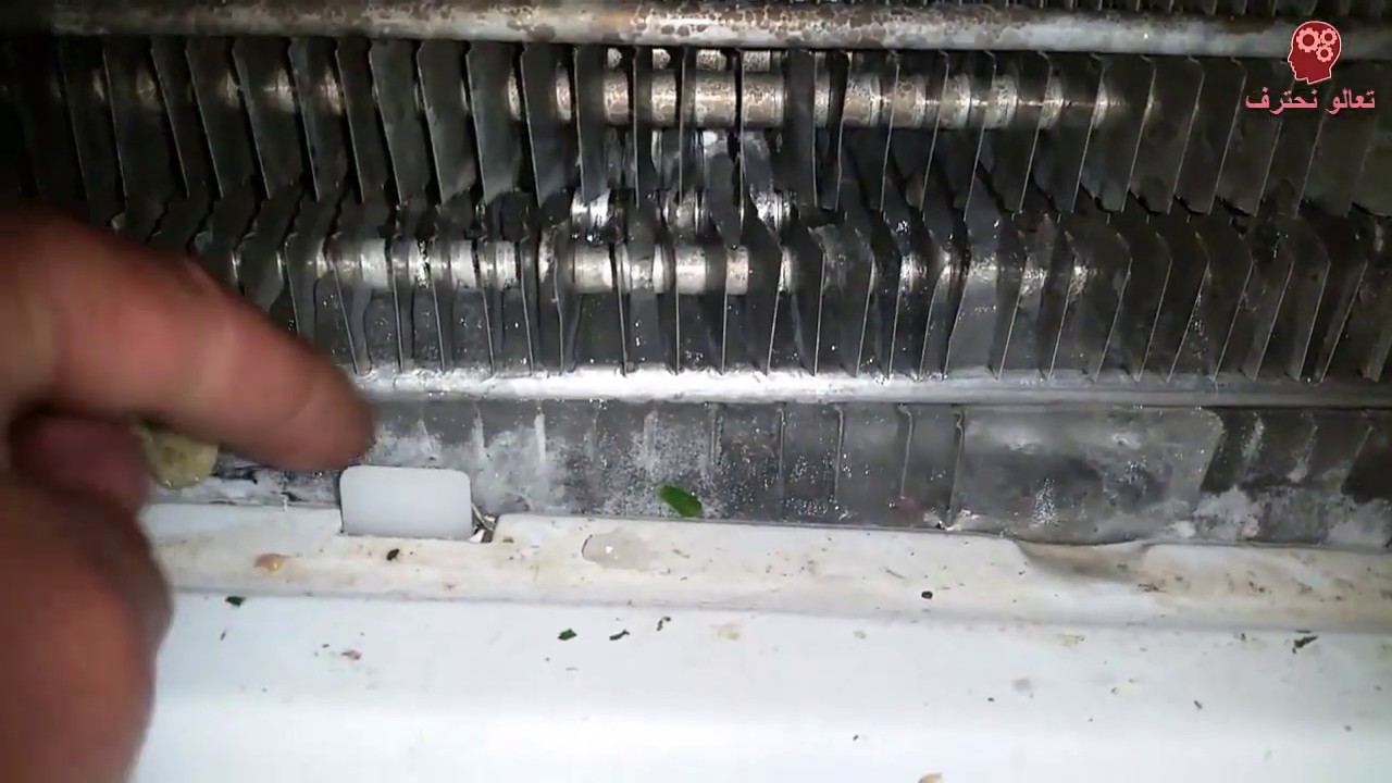 صيانة ثلاجات لا تبرد في الأسفل الحل النهائي لمشكل تنقيط الماء داخل الثلاجة الجزء1 Youtube