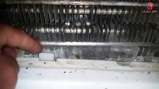 صيانة ثلاجات لا تبرد في الأسفل الحل  النهائي لمشكل تنقيط الماء داخل الثلاجة(الجزء1)