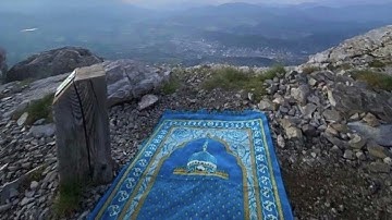 سورة الرحمن "Fatih Seferagic "