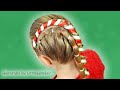 Candy Cane Holiday Hair with Ribbon &amp; Elastics | New Winter Hairstyles by LittleGirlHair❤️