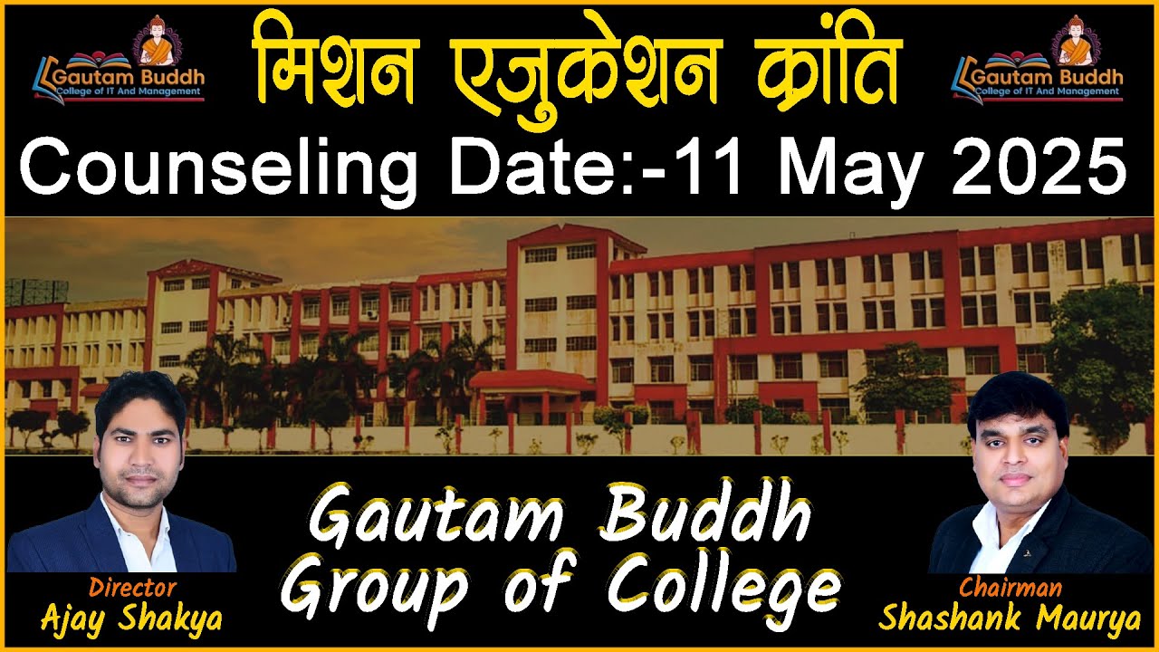 Mission Higher Education| Counseling Program | Free Degree & Diploma