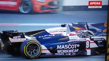 F2 2021 Azerbaijan Race 2 Drugovich Crashes Lungaard