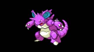 Pokemon Cries - #034 Nidoking