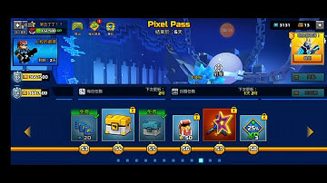 組隊退出卡出的bug【3D像素射擊bug】