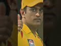 1great desicion and we got greatest caption ever mahi #trending #viral #cricket #dhoni #thala