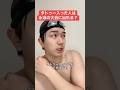 タトゥーがある人は水泳の大会に出れない？