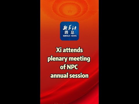 Xinhua News |