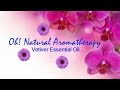 Vetiver Essential Oil - YouTube