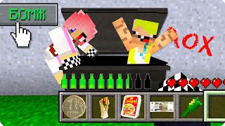 🥪Майнкрафт НО КАК ИГРАТЬ В МАЙНКРАФТ НА РЕЖИМЕ БОМЖ 100% ТРОЛЛИНГ ЛОВУШКА MINECRAFT ШЕДИ НУБ ДЕВУШКА