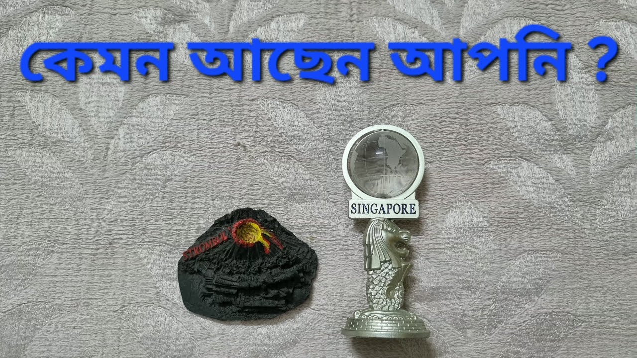 এই মুহূর্তে কী জেনে নেওয়া দরকার? #channelingenergy #channelledmessages #whatyouneedtoknow 