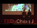 デザインからはじまるインタラクション | Yohei Kawakami & Kotaro Oguro | TEDxChibaU