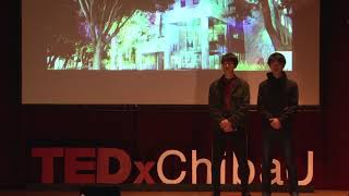 デザインからはじまるインタラクション | Yohei Kawakami & Kotaro Oguro | TEDxChibaU