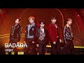 OR&beta;IT(오르빗) - DADADA (KR Ver.) 교차편집 Stage Mix
