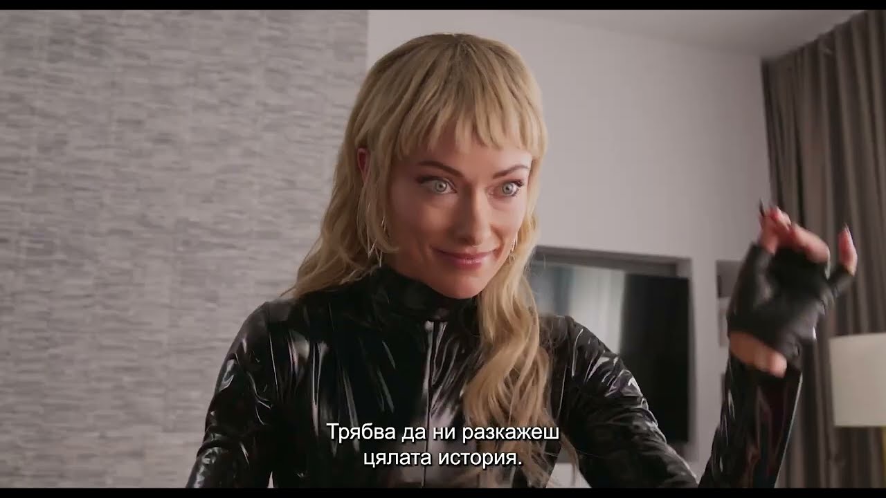 Оливия Уайлд В Домашнем Халате – Любовь Секс И Химия 2013 Оливия Уайлд В Домашнем Халате – Любовь Секс И Химия 2013