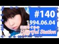 【超貴重!!】林原めぐみのHeartful Station(ハートフルステーション)#140-3
