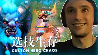 :          Custom Hero Chaos 2x6