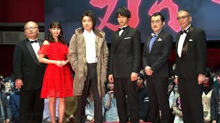 藤原竜也「僕にとって大きな作品」、9年ぶり「カイジ」に