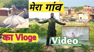 Mera Gao Ka.vloge Video Budina Khurd Video New मर गव बदन खरद वडय Mahmood Shorts Video