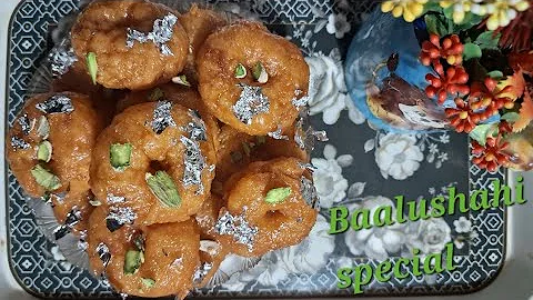 Halwai jaisi Balushahi | सिर्फ 3 चीजों से बालूशाही | खास तरीके से रसीली व खास्ता बनाए घर पर