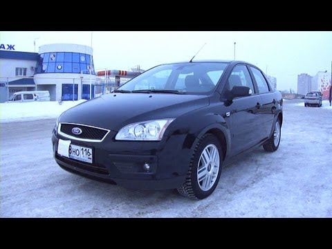 2007 Форд Фокус II Испанская сборка. Обзор.