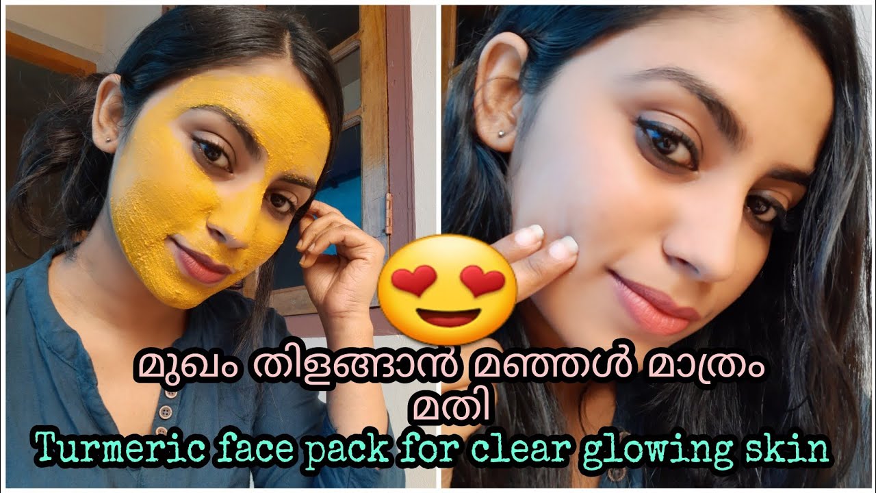 Turmeric facepack for CLEAR GLOWING skin Turmeric for face