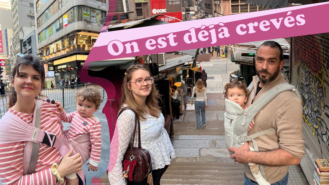 On découvre Hong-Kong avec Cunégonde (c'est SURPRENANT)