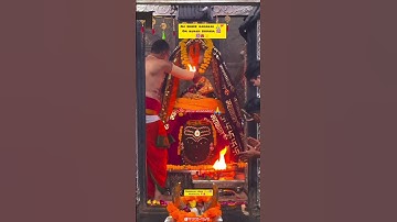 Mahakal daily status 🕉️ Ujjain status 🙏 Mahadev status ♥️ Bholenath status 🥰 #mahakal #mahadev #shiv