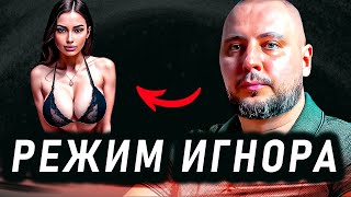 видео: КАЖДАЯ ЖЕНЩИНА безумно мечтает возвращать тебя САМА, просто скажи ей ЭТУ ФРАЗУ! / Как вернуть бывшую картинка: КАЖДАЯ ЖЕНЩИНА безумно мечтает возвращать тебя САМА, просто скажи ей ЭТУ ФРАЗУ! / Как вернуть бывшую