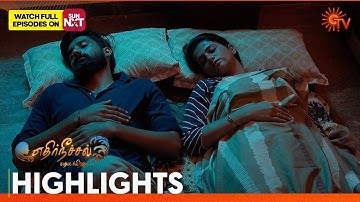Ethirneechal Thodargiradhu - Highlights | 17 Oct 2025 | Tamil Serial | Sun TV