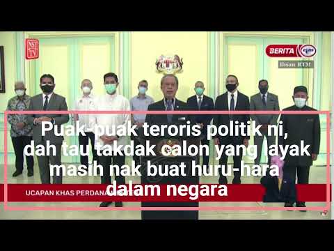 Video: Apakah kuasa penyangak?