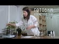 Косметический гель базовый рецепт