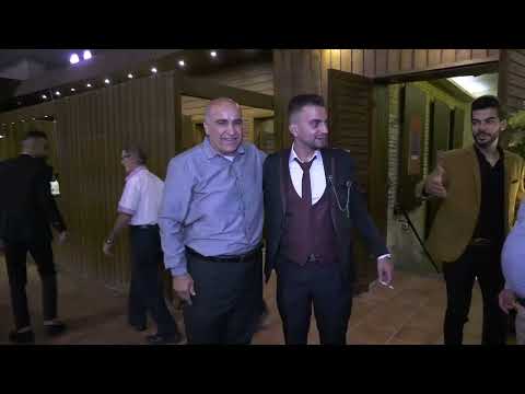 الجزء الثاني بدء حفل الزفاف