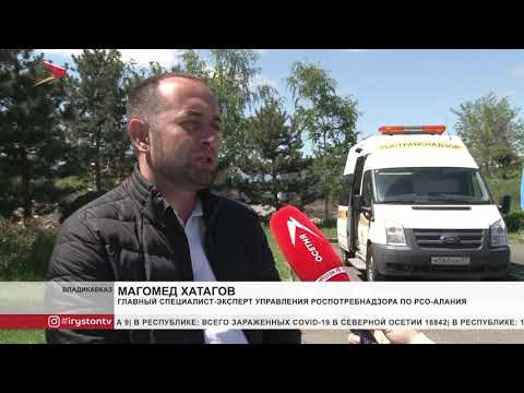 Video: Rospotrebnadzor, Sverdlovsk Sakinlerini Kurumsal Etkinlikleri Terk Etmeye çağırdı