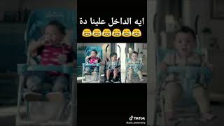 دا احلي من الدندو يكي بنت