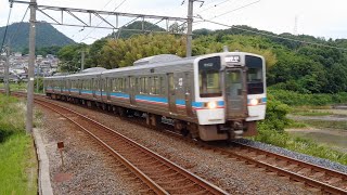 6000系快速サンポート琴平行き讃岐府中駅通過  Series 6000 Rapid Service SUNPORT for Kotohira passing Sanuki-Fuchu Station