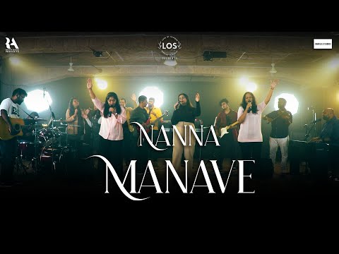 KANNADA WORSHIP SONG 2022 NANNA MANAVE OFFICIAL VIDEO LOVE OF SAVIOUR