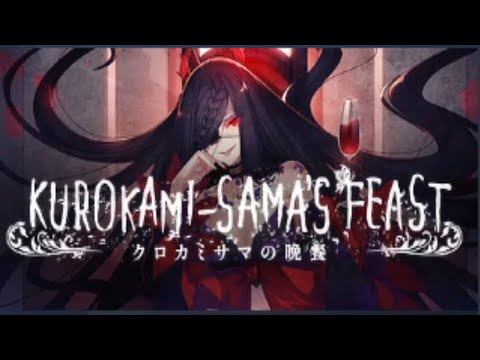 Kurokami-sama's Feast Gameplay