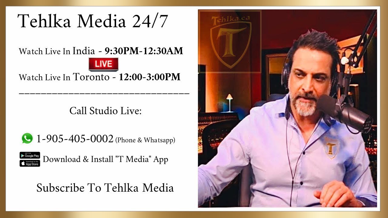 ਤਹਿਲਕਾ ਰੇਡੀਓ ਅਤੇ ਟੈਲੀਵੀਜ਼ਨ LIVE Amar Singh Padda ਨਾਲ |   JAN 16  2026