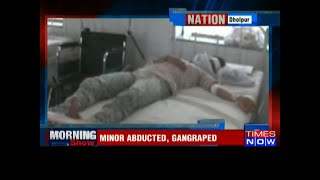 Minor Girl Abducted, Gang-Raped In Rajasthan | Full Video