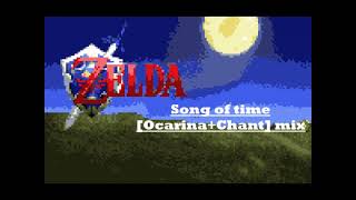 The legend of Zelda: Song of time (Chant+Ocarina) mix
