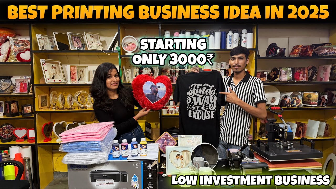 T-Shirt Printing Business in just Rs.3000, T Shirt Printing Machine, Advance DTF Printer